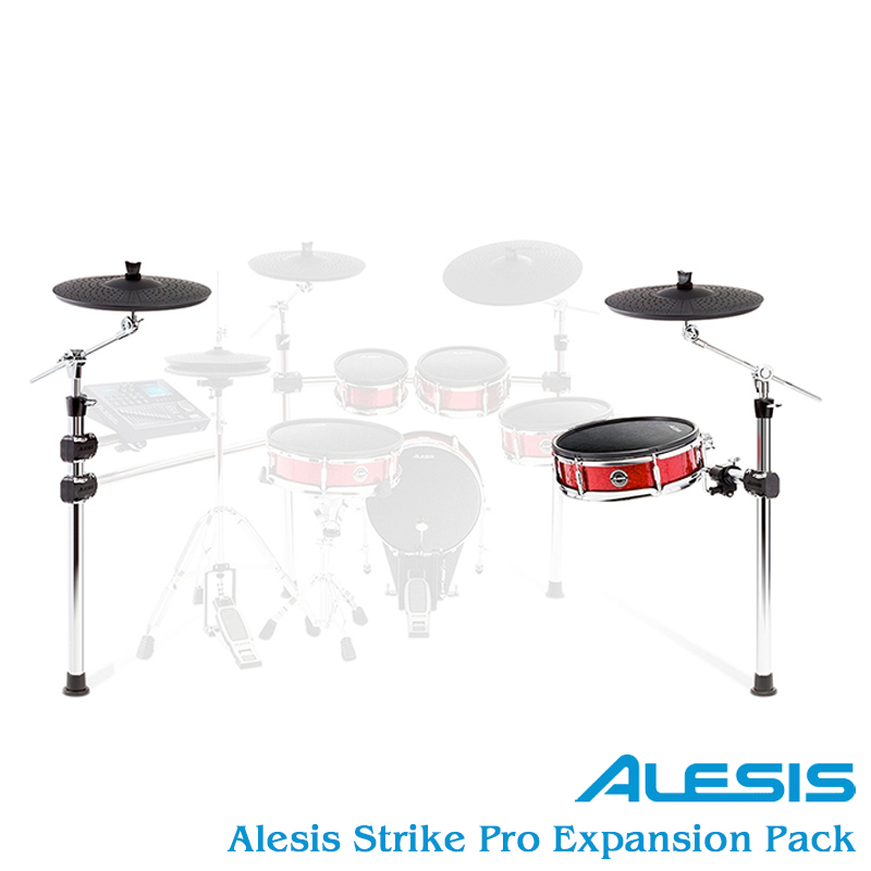 [★드럼채널★] Alesis Strike Pro Expansion Pack  (프로 업그레이드 팩)